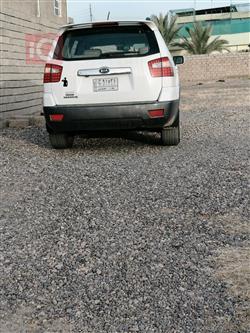 کیا مۆهاڤی